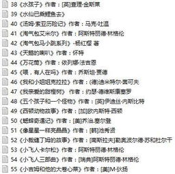 短剧周总请自重长篇抢先版全集观看  短剧周总请自重长篇抢先版全集观看，短剧周总请自重长篇抢先版全集在线观看，周总请自重--第1张