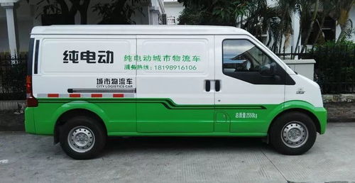 新能源小货车排名十强_3米2小货车新能源--第1张