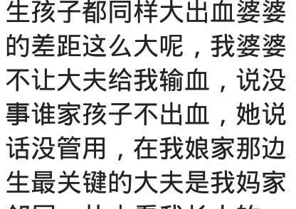 短剧一胎四宝爹地跪在产房痛哭流涕新命中注定我爱你全集观看  短剧一胎四宝，爹地跪在产房痛哭流涕新全集观看，如命中注定我爱你般甜蜜感人--第1张