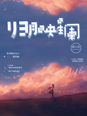 凯旋归来短剧免费看_凯旋归来吧--第1张