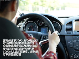 手动挡新手上路开车技巧_手动挡新手开车步骤--第1张