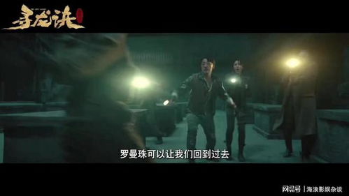 短剧雪域领主全集观看  短剧雪域领主全集观看，一部引人入胜的奇幻冒险故事，雪域领主奇幻冒险，全集观看--第1张