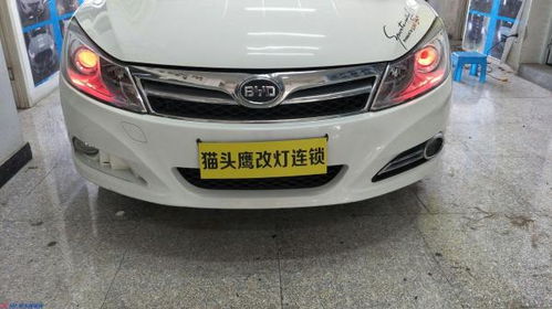 比亚迪速锐三大缺点_比亚迪速锐的缺点--第1张