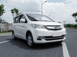 长安欧力威ev_长安欧力威ev新能源汽车参数--第1张