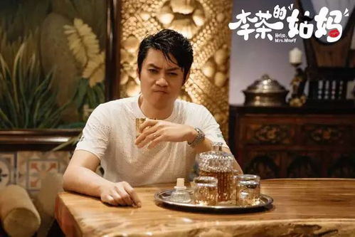 短剧原来是首富全集观看  短剧原来是首富全集观看--第1张