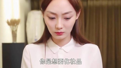 短剧姜还是老的辣全集观看  短剧姜还是老的辣全集观看，短剧姜还是老的辣全集观看，笑料不断，值得一看--第1张