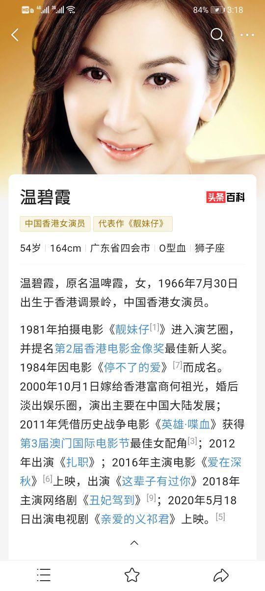 短剧重生新婚夜被偏执老公亲疯了全集观看  短剧重生新婚夜，被偏执老公亲疯了！全集观看，重生新婚夜，偏执老公亲疯了全集观看--第1张