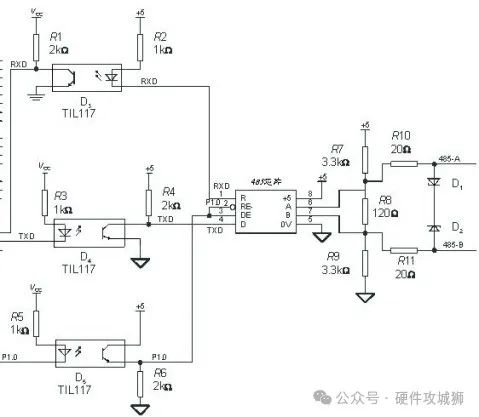 rs485是什么意思_电路中rs485是什么意思--第1张