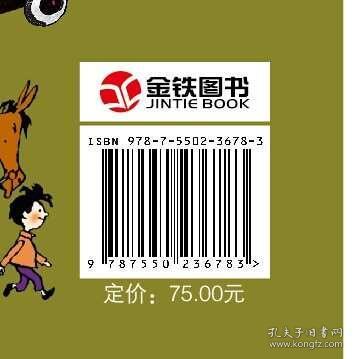 短剧一百块收购全世界长篇全集观看  短剧一百块收购全世界长篇全集观看，一百块收购全世界，长篇短剧全集观看--第1张