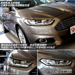 长安福特2014款_长安福特2015款--第1张