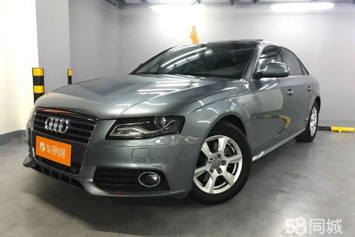2011年奥迪a4l二手车_2011年奥迪a4l二手车可以买吗--第1张