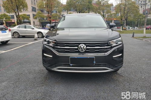 一汽大众探岳330tsi_一汽大众探岳330tsi二手车--第1张