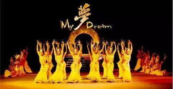 短剧妄念全集观看  短剧妄念全集观看，一场视觉与心灵的盛宴--第1张