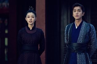 庆余年电视剧1080p_庆余年电视剧剧情介绍--第1张
