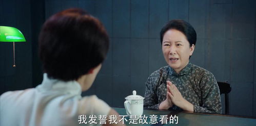短剧渣男逃婚当场改嫁首富左一全集观看  短剧渣男逃婚当场改嫁首富左一全集观看，渣男改嫁首富，短剧全集在线观看--第1张