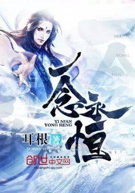 短剧圣贤妙手至尊医道长篇全集观看  短剧圣贤妙手至尊医道长篇全集，一部充满智慧与医术的传奇故事，圣贤妙手至尊医道，长篇传奇智慧与医术全集--第1张