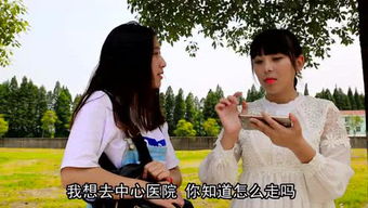 短剧云小姐亲起来有点甜全集观看  短剧云小姐亲起来有点甜全集观看--第1张