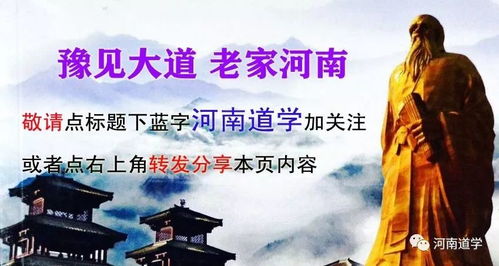 短剧被贬凡尘我靠鉴宝回天庭全集观看  短剧被贬凡尘我靠鉴宝回天庭全集观看，短剧被贬凡尘全集，回天庭之路--第1张