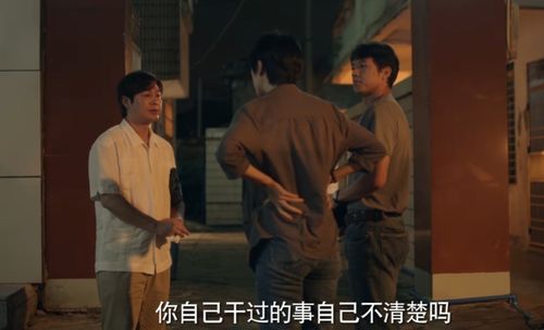 短剧大魏第一神探??全集观看  短剧大魏第一神探??全集观看--第1张