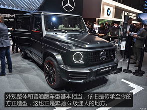 梅赛德斯奔驰amg价格_梅赛德斯amg多少钱--第1张