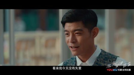 短剧世界首富的纨绔少爷全集观看  短剧世界首富的纨绔少爷全集观看，短剧世界首富的纨绔少爷全集观看，纨绔少爷的逆袭人生--第1张