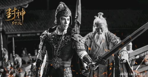 短剧北凉捍刀全集观看  短剧北凉捍刀全集，一部引人入胜的江湖传奇，江湖传奇，北凉捍刀全集--第1张