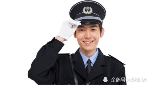 短剧保安老爸是大佬全集观看  保安老爸是大佬，短剧全集观看，保安老爸是大佬，短剧全集观看--第1张