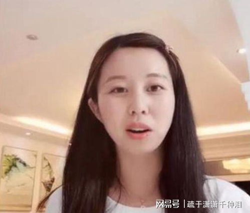 短剧离婚后她捅破天全集观看  离婚后她捅破天，全集观看--第1张