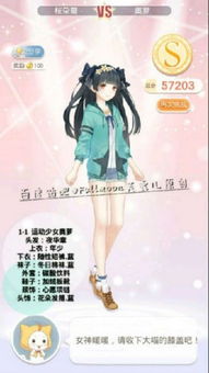 短剧腹黑千金复仇少女全集观看  短剧腹黑千金复仇少女全集观看--第1张