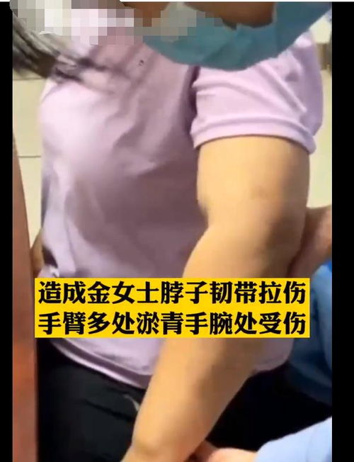 短剧神瞳外卖员闯花都全集观看  短剧神瞳外卖员闯花都全集观看，神瞳外卖员闯花都全集免费观看--第1张