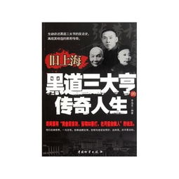 短剧重启之传奇人生全集观看  短剧重启之传奇人生全集观看，短剧重启之传奇人生全集免费观看--第1张