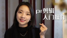 短剧迷失春夜张骏全集观看  短剧迷失春夜张骏全集观看，迷失春夜张骏全集观看之春夜迷踪--第1张