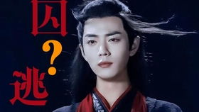 短剧囚龙岛全集观看  短剧囚龙岛全集观看，囚龙岛全集免费观看--第1张