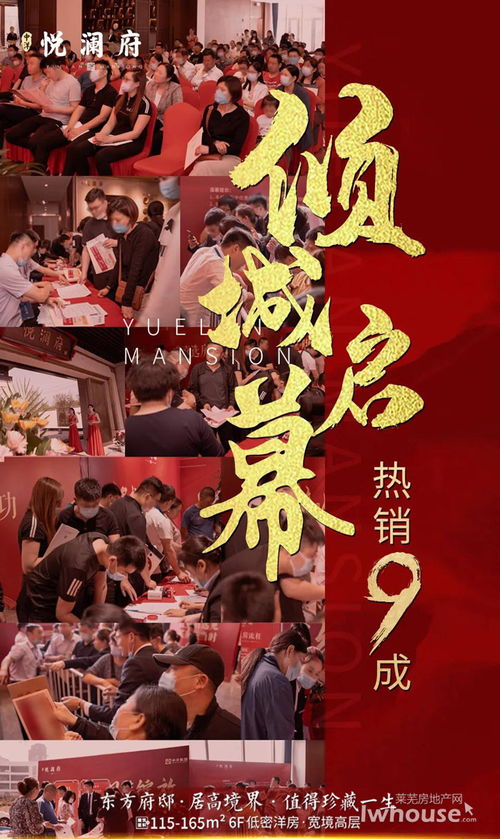 短剧我在地府开当铺全集观看  我在地府开当铺，短剧全集观看，地府当铺，神秘交易之旅--第1张