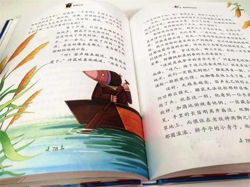 短剧新版重拾全集观看  短剧新版重拾全集观看，一场视觉与心灵的盛宴--第1张