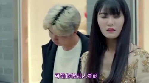 短剧萧爷娇妻是大佬全集观看  短剧萧爷娇妻是大佬全集观看，萧爷娇妻是大佬全集免费观看--第1张