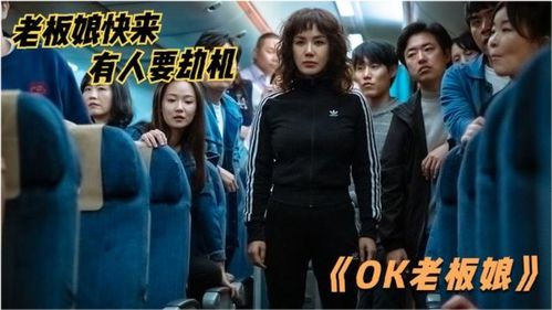 短剧特工夫妇全集观看  短剧特工夫妇全集观看，短剧特工夫妇全集免费观看--第1张