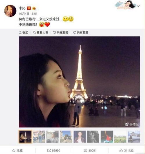 短剧蓄意成婚长篇全集观看  短剧蓄意成婚长篇全集观看，一场甜蜜的婚姻之旅，短剧蓄意成婚，甜蜜婚姻之旅--第1张