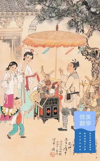 短剧带着手机回古代全集观看  短剧带着手机回古代全集，穿越时空的奇妙之旅，穿越时空的手机之旅，短剧全集在线观看--第1张