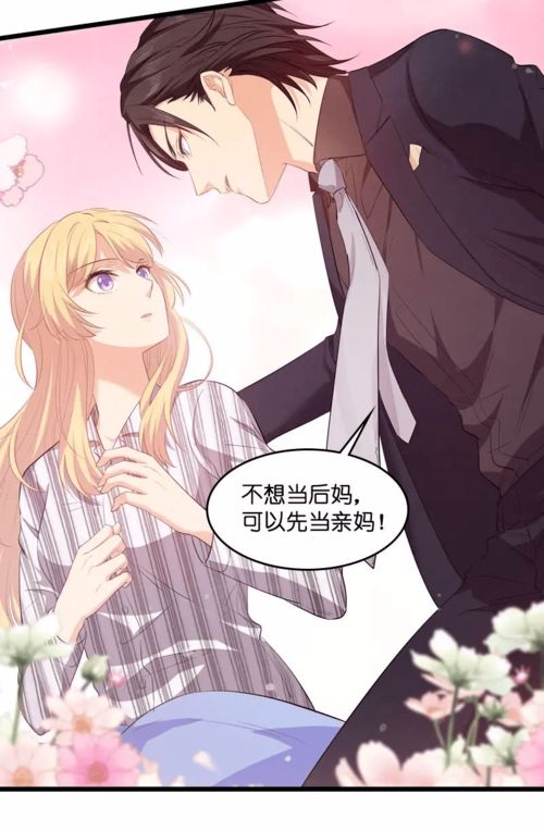 短剧天价女友别想逃全集观看  短剧天价女友别想逃全集观看，短剧天价女友别想逃全集免费观看--第1张
