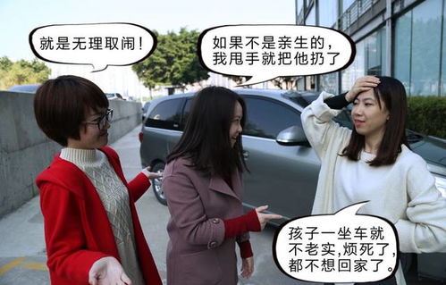 短剧陆总小心点致命马甲要掉了一不小心结错婚全集观看  短剧陆总小心点致命马甲要掉了一不小心结错婚全集观看，陆总小心点，致命马甲即将掉落，一不小心结错婚全集观看--第1张