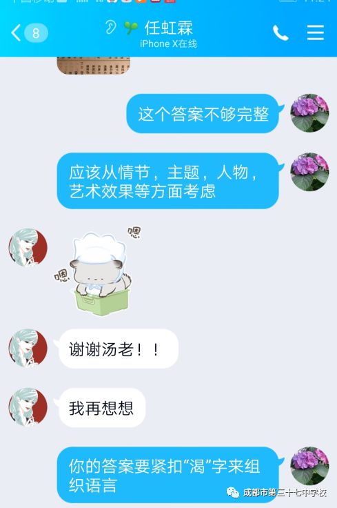 短剧工业大摸底我上交了超级芯片金榜题名终有时金榜题名被顶替一怒上交光刻机全集观看  短剧工业大摸底，我上交了超级芯片金榜题名终有时，金榜题名被顶替一怒上交光刻机全集观看