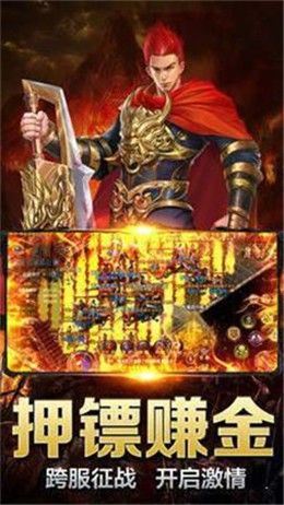 短剧神王回归全集观看  短剧神王回归全集观看——震撼心灵的传奇故事，神王回归，传奇再现--第1张