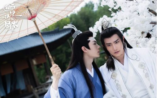 短剧从执掌教坊司到坐拥天下穿越剧全集观看  穿越剧全集观看--第1张