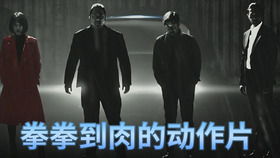 短剧镇国狱主全集观看  短剧镇国狱主全集观看，镇国狱主全集免费观看--第1张
