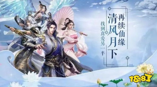 短剧剑气纵横九万里仙侠剧全集观看  剑气纵横九万里仙侠剧全集观看，剑气纵横九万里仙侠剧全集免费观看--第1张