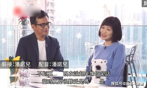 短剧错位挚爱全集观看  短剧错位挚爱全集观看，短剧错位挚爱全集在线观看，一场错位的爱情故事--第1张