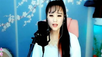 短剧女人如烟全集观看  短剧女人如烟全集观看--第1张