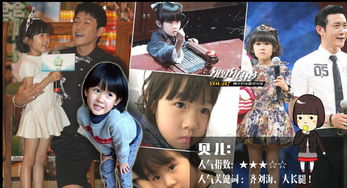短剧萌宝神助攻妈咪哪里逃全集观看  短剧萌宝神助攻妈咪哪里逃全集观看，萌宝神助攻妈咪哪里逃全集免费观看，超萌短剧让你笑不停！--第1张