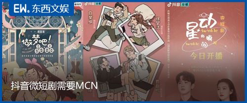短剧修罗王全集观看  短剧修罗王全集观看，短剧修罗王全集在线观看，一部热血传奇的短剧--第1张